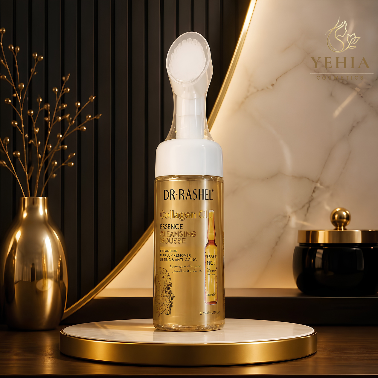 DR.RASHEL Collagen Essence Cleansing Mousse with Silicone Brush