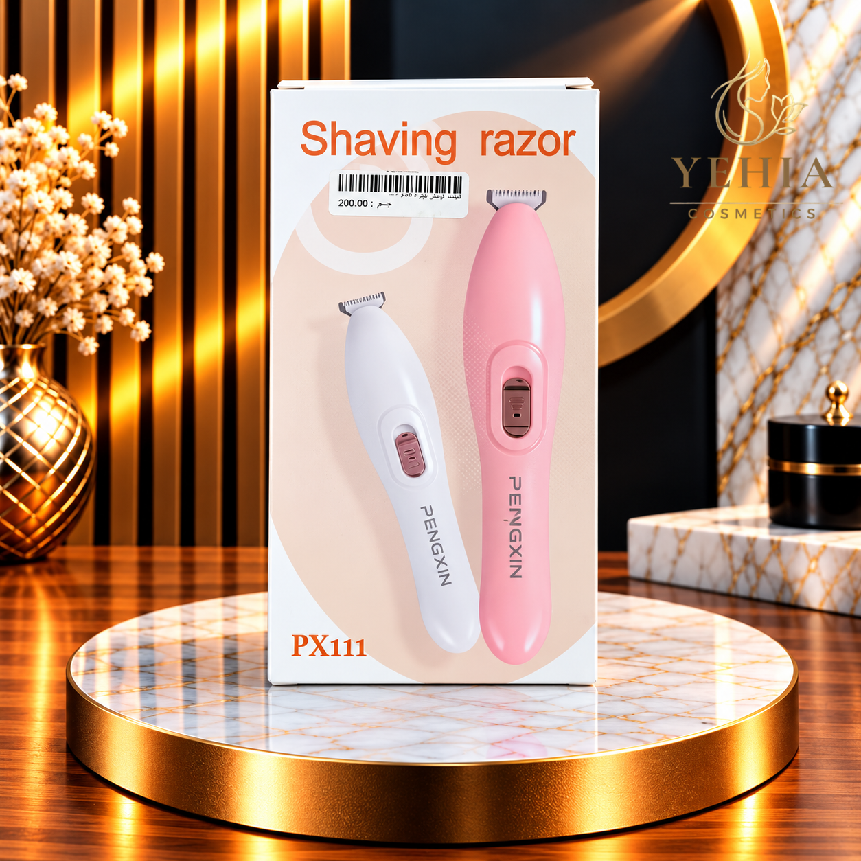 PENGXIN Ladies Shaving Razor & Hair Removal Device (Model PX111)