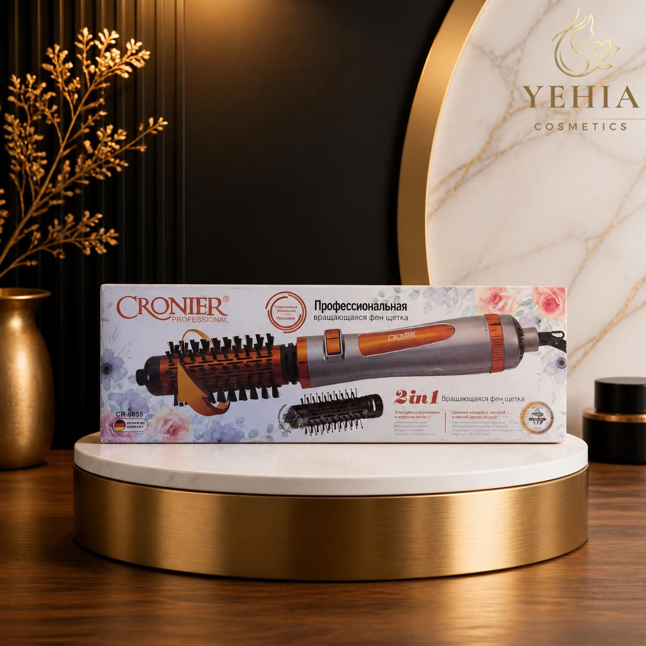 CRONIER Professional 2-in-1 Rotating Hot Air Brush CR-6855