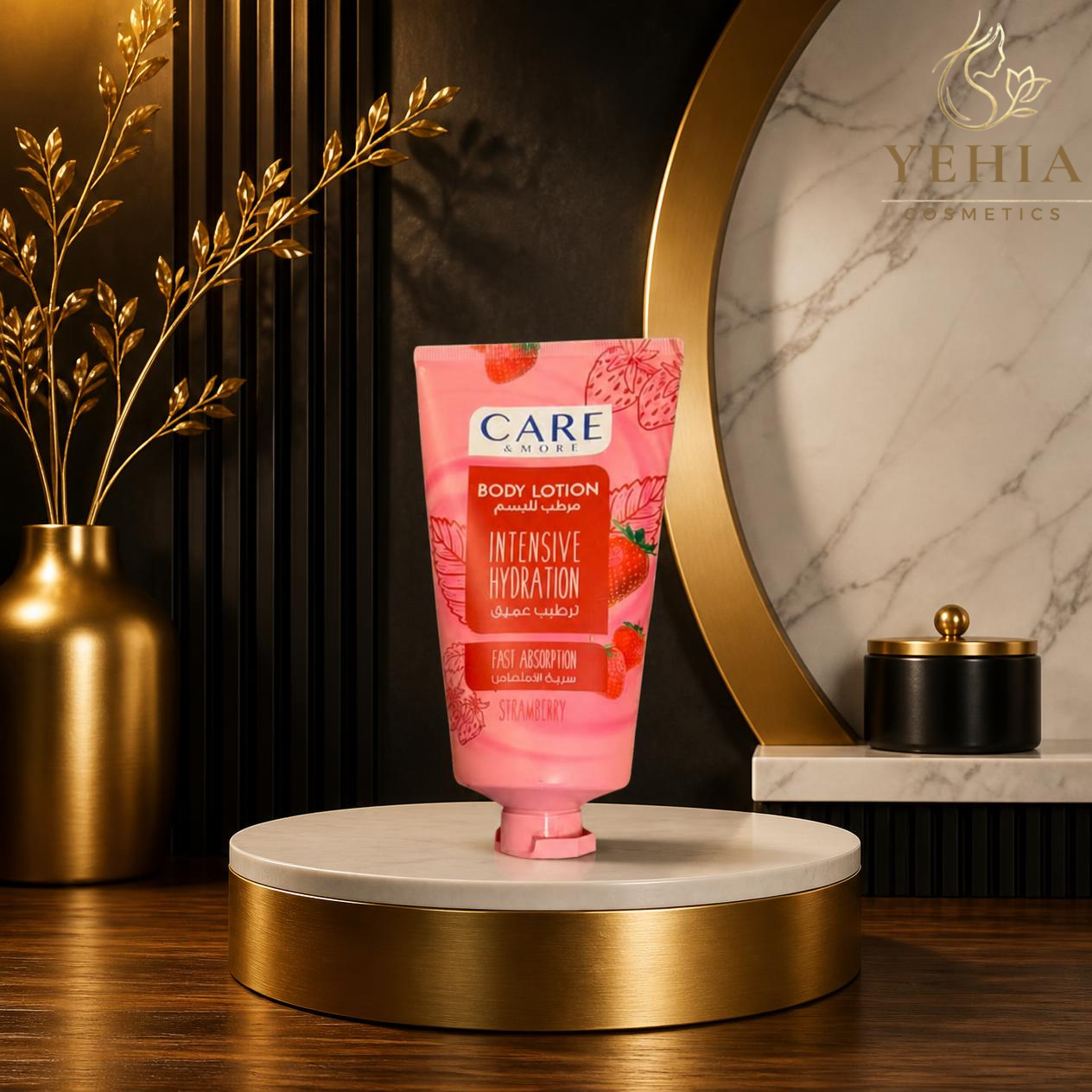 CARE & MORE Intensive Hydration Body Lotion – Strawberry