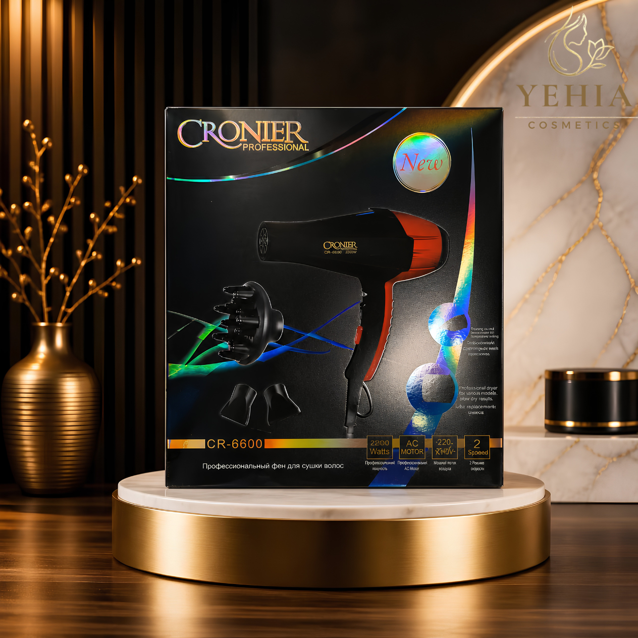 CRONIER Professional 2500W AC Motor Hair Dryer with Diffuser – Model CR-6600