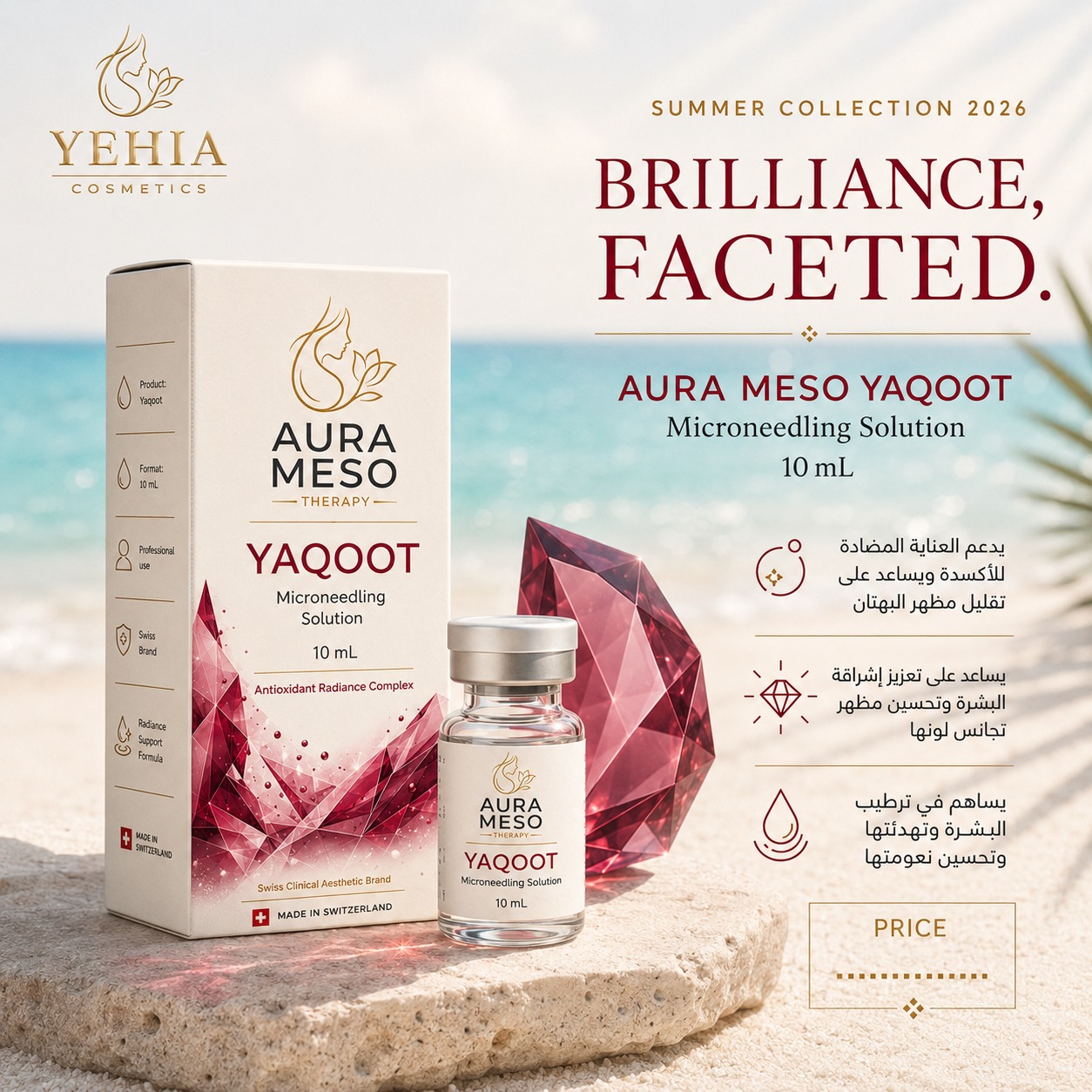 AURA MESO Yaqoot Microneedling Solution (10 mL)