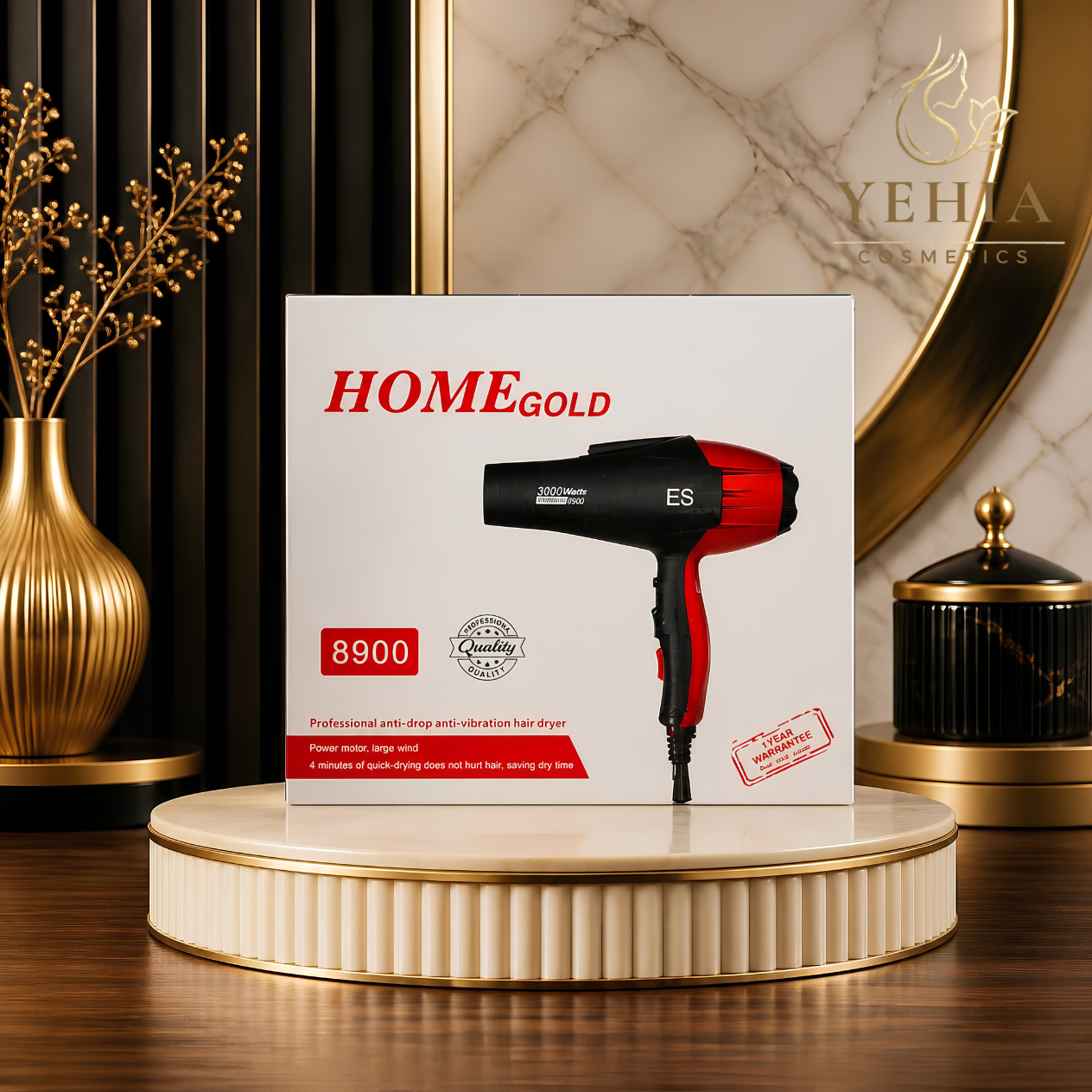 HOMEGOLD Professional Anti-Drop & Anti-Vibration 3000W Hair Dryer – Model 8900