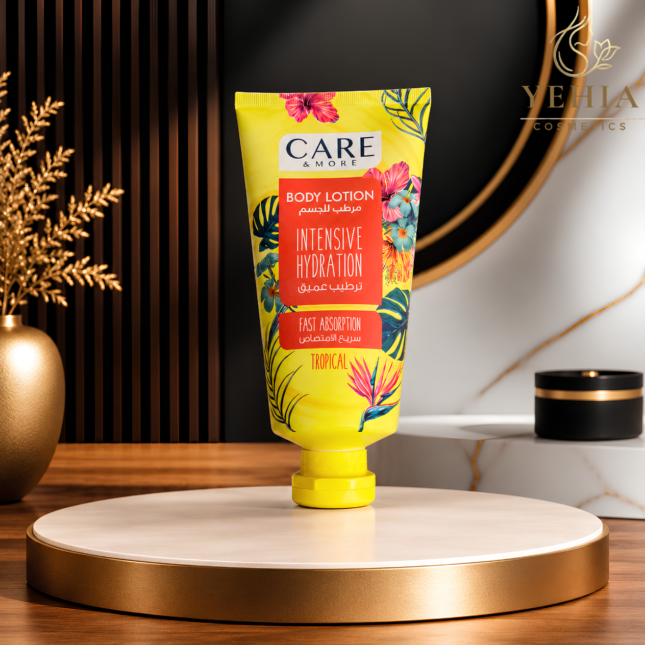 CARE & MORE Intensive Hydration Tropical Body Lotion