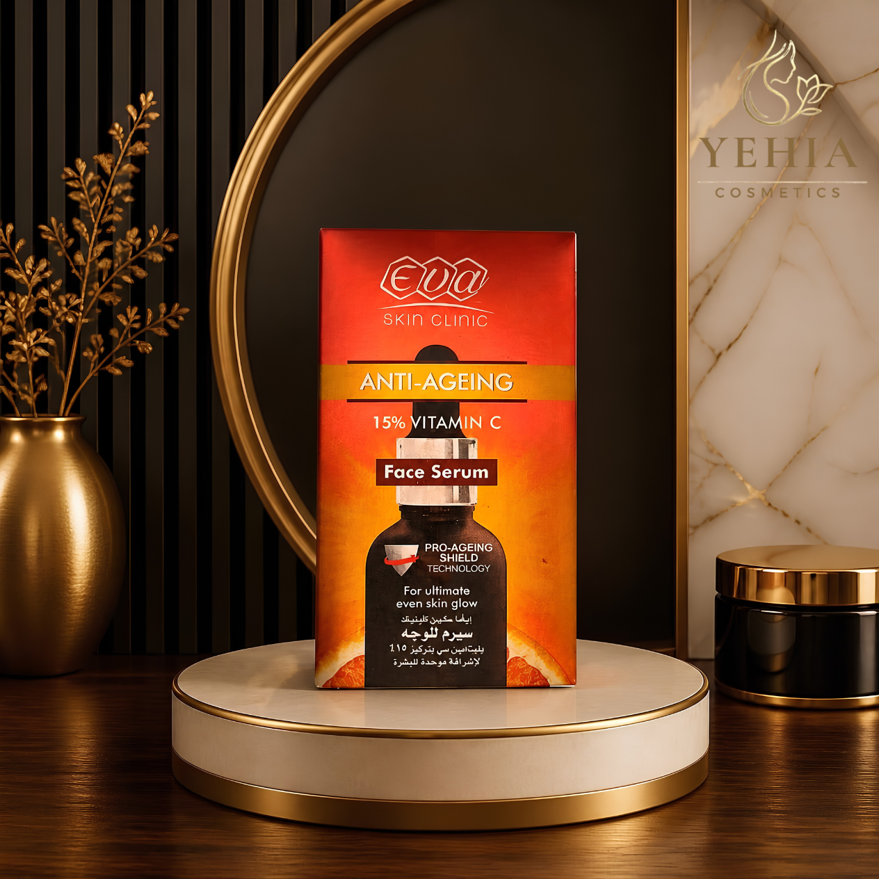 EVA Skin Clinic Anti-Ageing 15% Vitamin C Face Serum