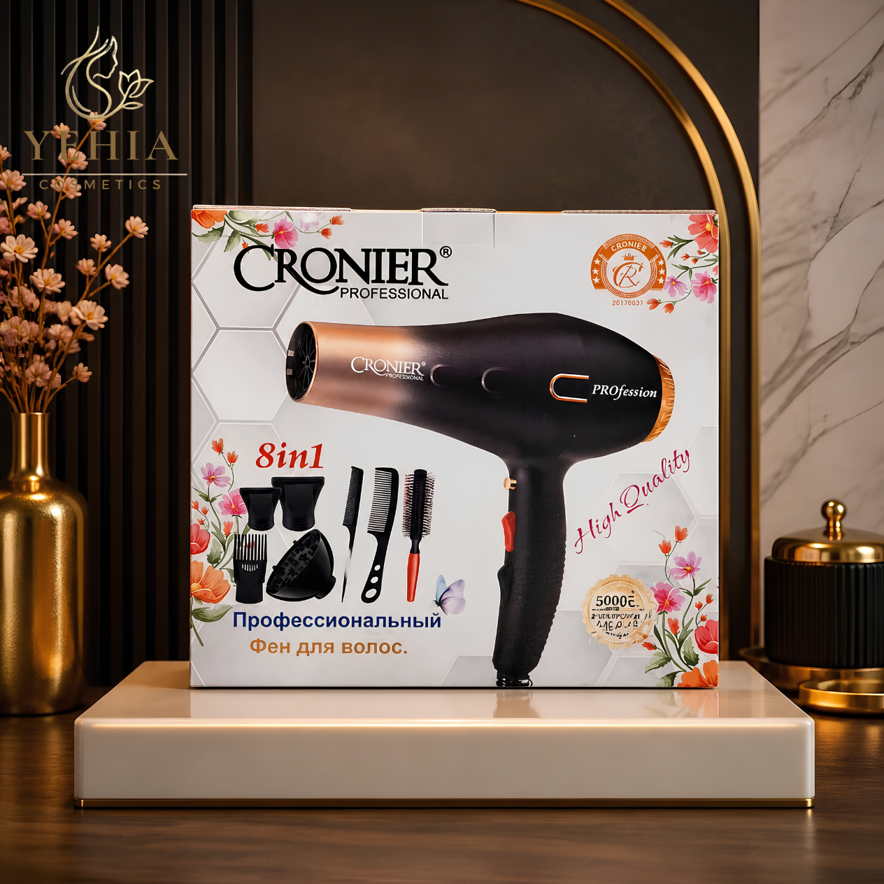 CRONIER Professional 8-in-1 Hair Dryer & Styling Kit