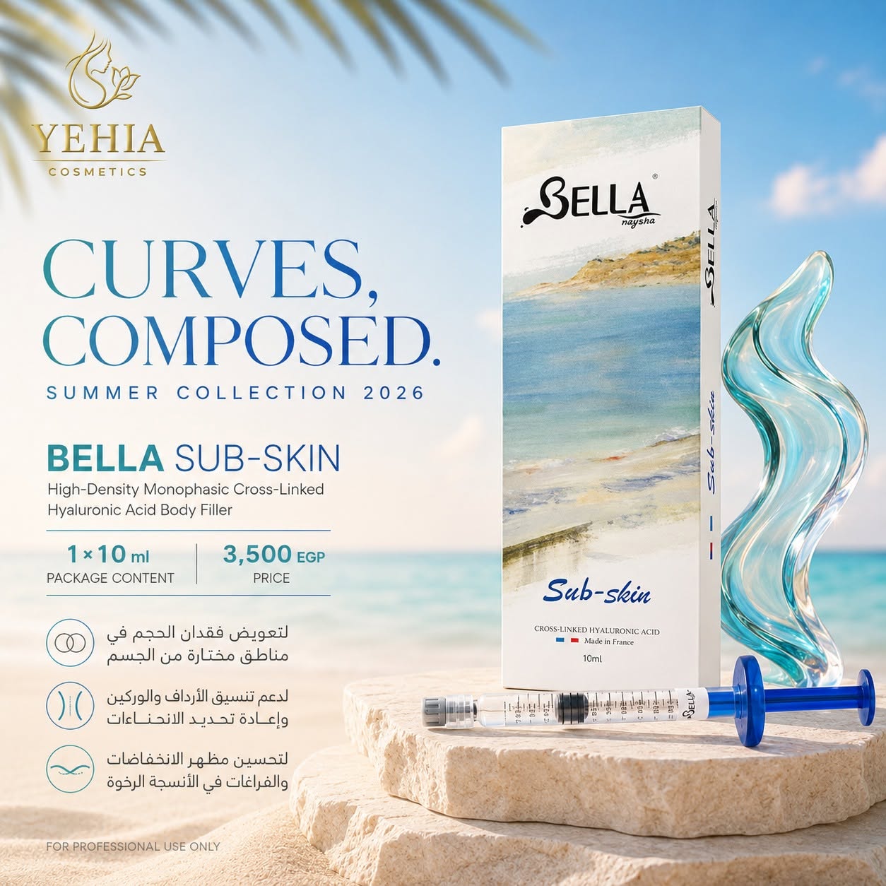 Bella Sub-Skin Body Dermal Filler (1 x 10 mL)